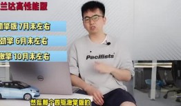 唐山吃瓜爆料视频最新一期,最新一期揭秘惊人内幕