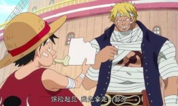 海贼王明哥爆料视频