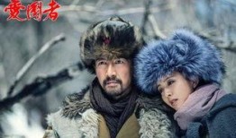 侠影赵美明爆料视频,揭秘幕后真相